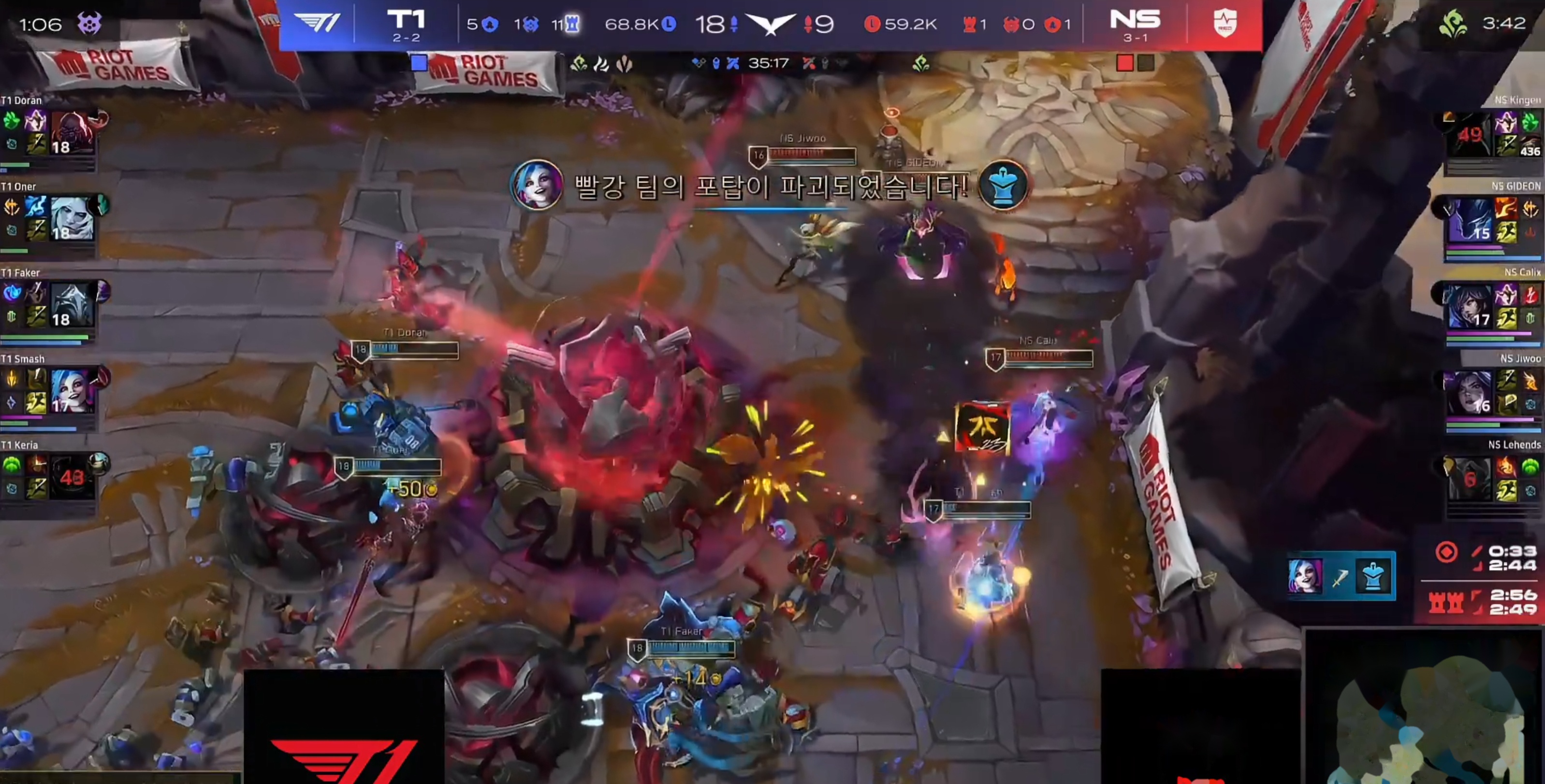 关于T1绝杀MAD，Elk极限生还后反打鏖战多局全球总决赛，留下经典瞬间的信息