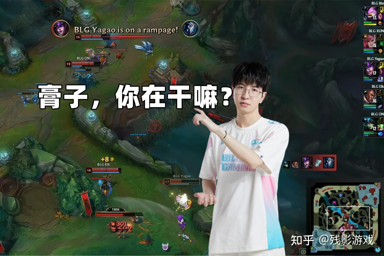 关于T1绝杀MAD，Elk极限生还后反打鏖战多局全球总决赛，留下经典瞬间的信息