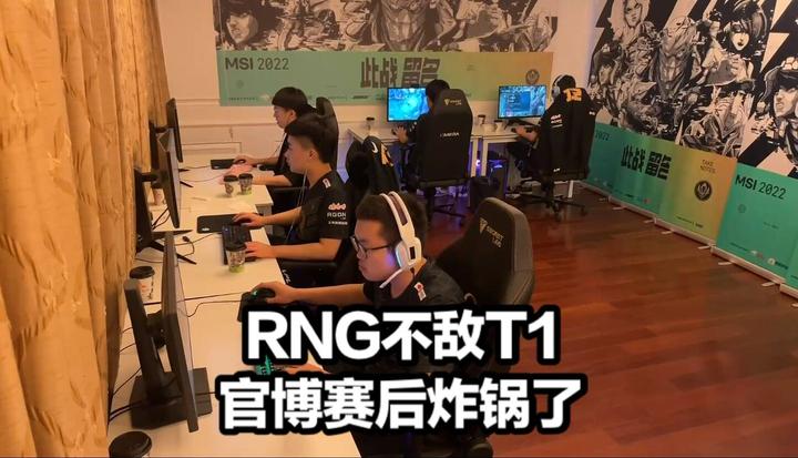 GEN力克G2，Keria团战一打五焦点之战八强赛，技惊四座