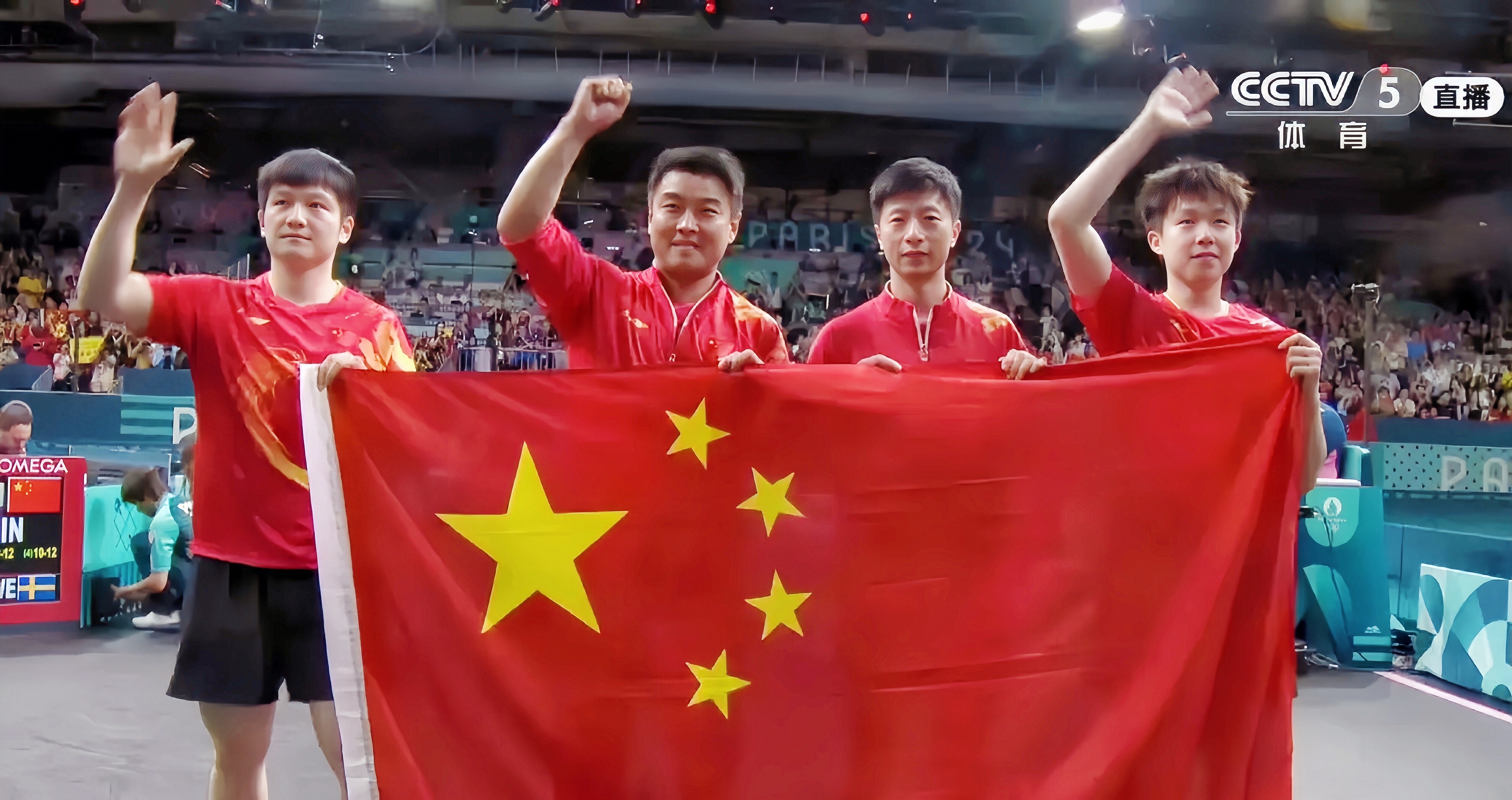 中国队鏖战葡萄牙队，樊振东带队取胜