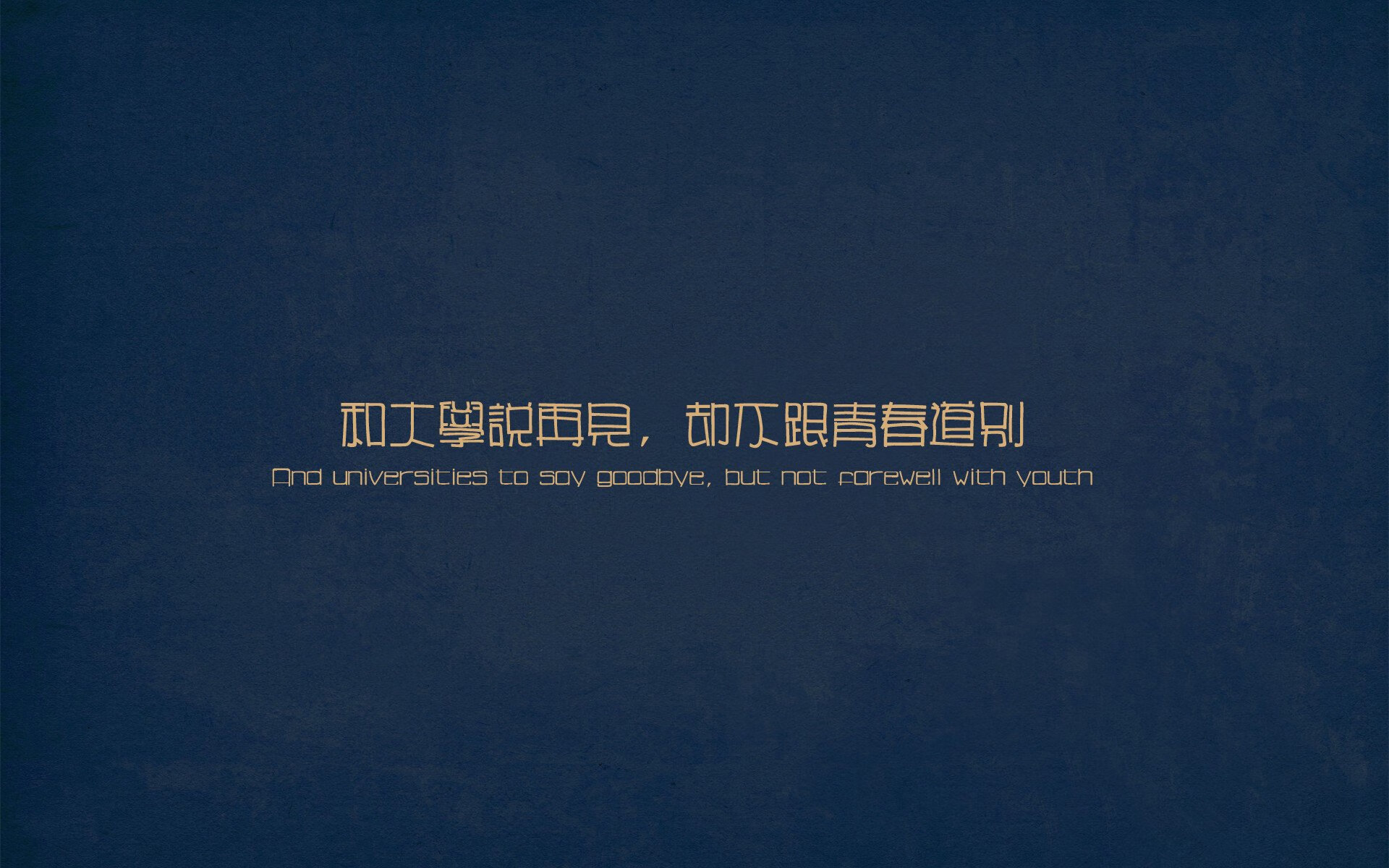 奥运关键战之夜！18岁加维献无解演出，对手防线被他彻底肢解